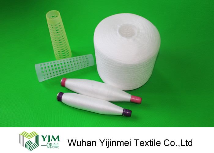 Custom Raw White Ring Spun 100 Polyester Yarn S Twist And Z Twist Yarn