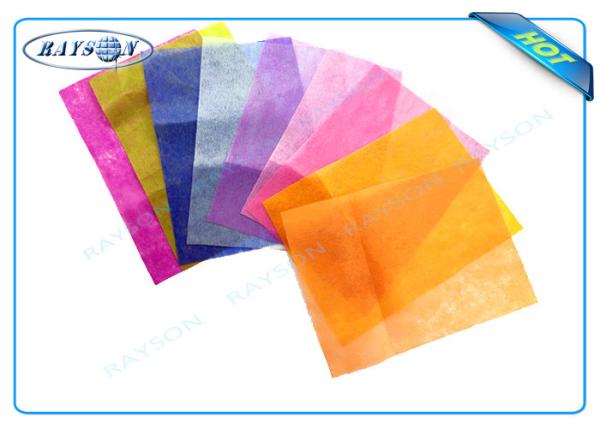 100% Virgin PP Spunbond Non Woven Wrapping Fabric For Flower Packing With