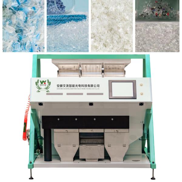 3 Chute Manufacturer Direct Sell CCD Camera PET PVC PP Plastic Color Sorter