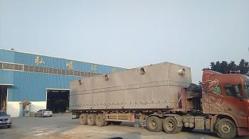 Foshan Hongjun Water Treatment Equipment Co., Ltd.