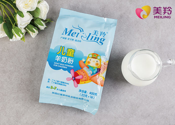 Rich DHA Children Formula Goat Milk Powder Natural Short Medium Chain Fatty Acids