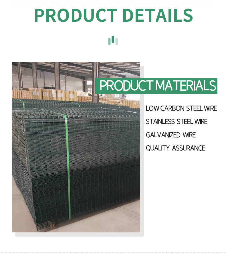 Hot Selling Dipped Galvanized Wire Mesh Panel Welded Galvanized Wire Mesh Fence Pan