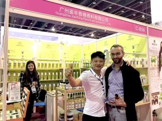 Guangzhou Jianfeng Fragrance Co., Ltd.
