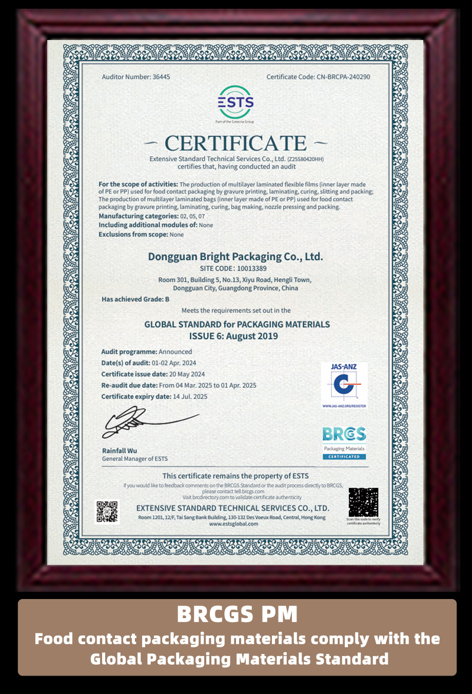ECO-Friendly Recyclable PE/PLA Laminated Film for Sustainable Food Packaging | Compostable Manufacturer