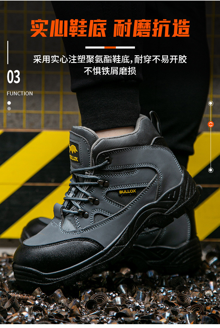Oxford Cloth Security Boots Men PU Injection Sole Steel Plate Anti Proof Work For Mens