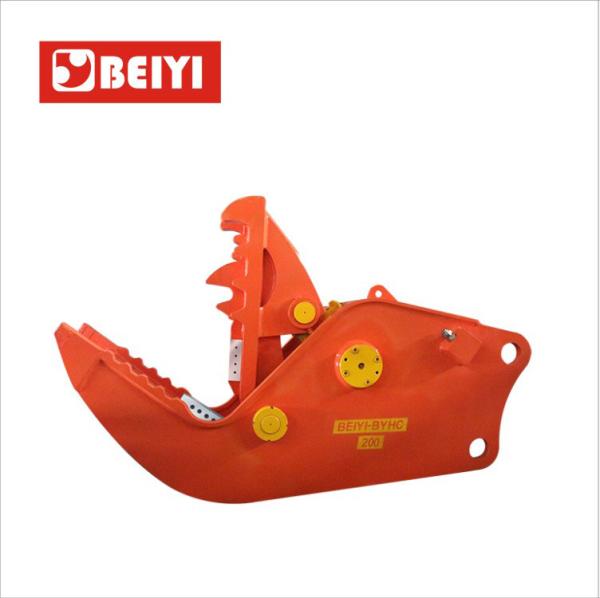 Construction demolition tool excavator hydraulic pulverizer small rock crusher