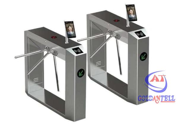 RFID Reader Automated Security Gates 3 Arm Pedestrian Facial Scanner Waist High