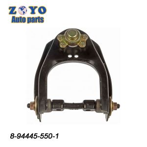 Isuzu Pickup 1996 Front Lower Control Arm with Ball Joint 40 Cr and OEM Standard