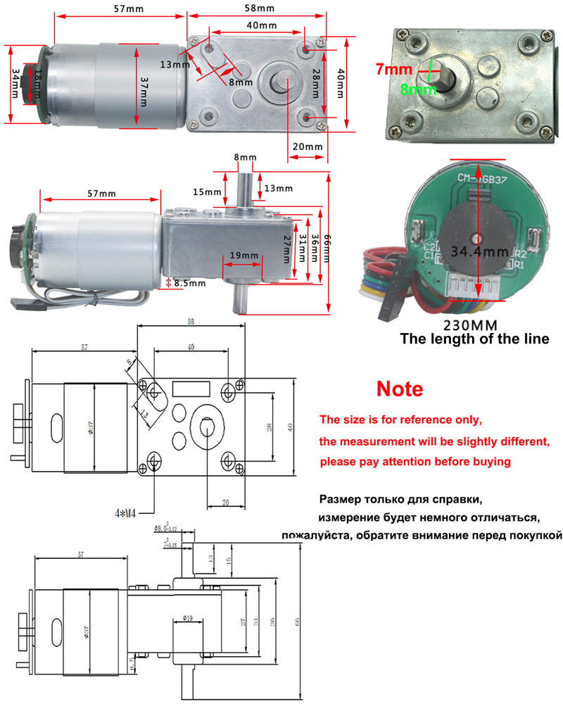 Double Shaft 12V High Torque Worm Gear Motor With Encoder Self Locking 12rpm