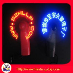  flashing gift Manufactures