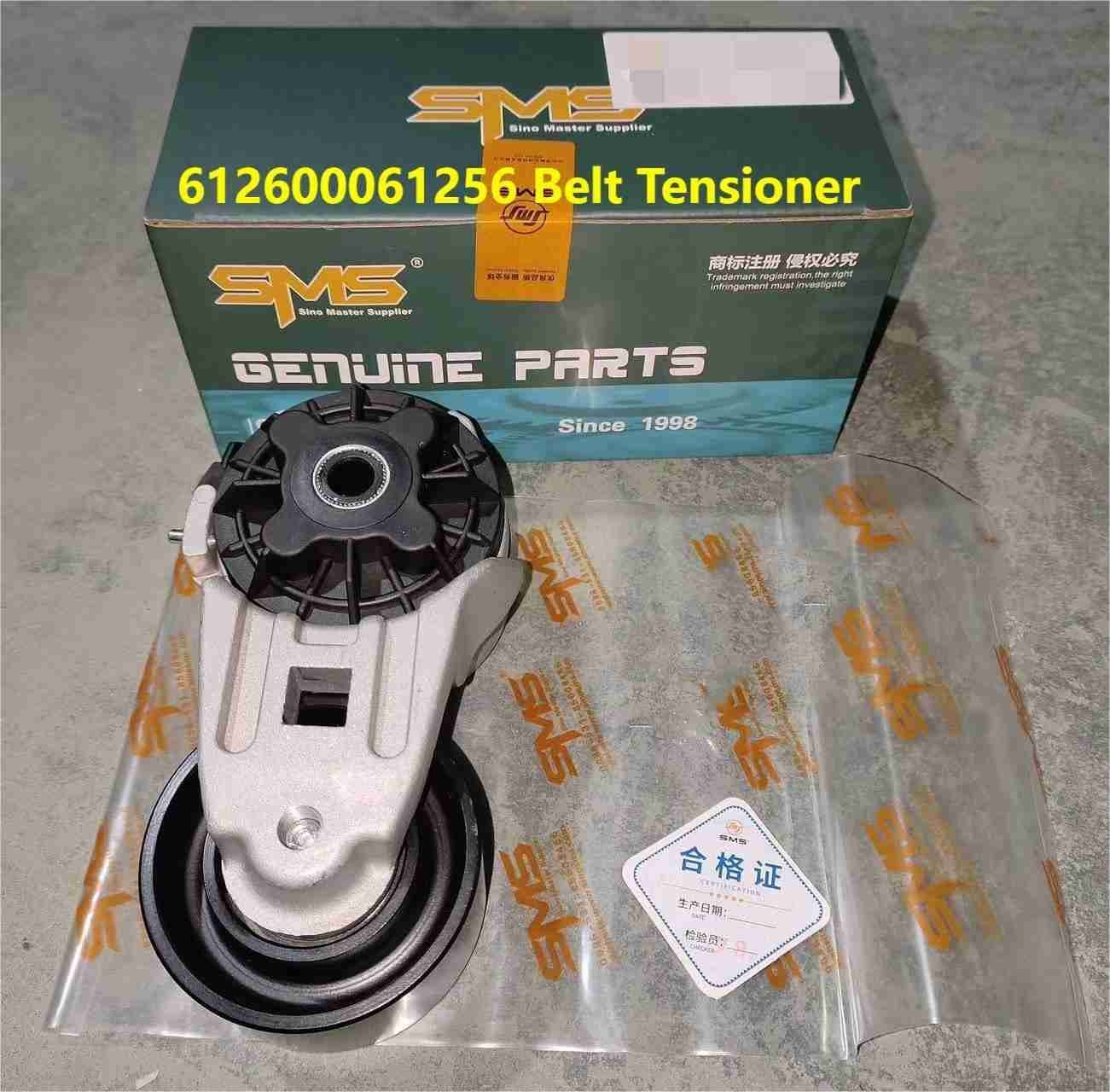 612600061256 Wheel Loader Belt Tensioner Weichai Engine Parts