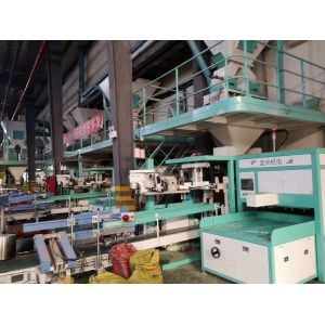 0.8Mpa Dog Chicken Cattle Feed Pellet Packaging Machine