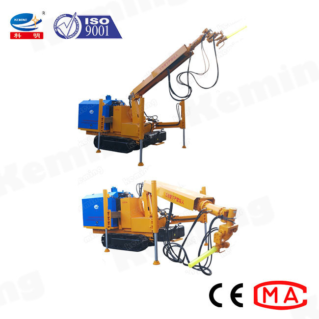 Arm Robot Shotcrete Machine Used To Big Project Tunnel Building
