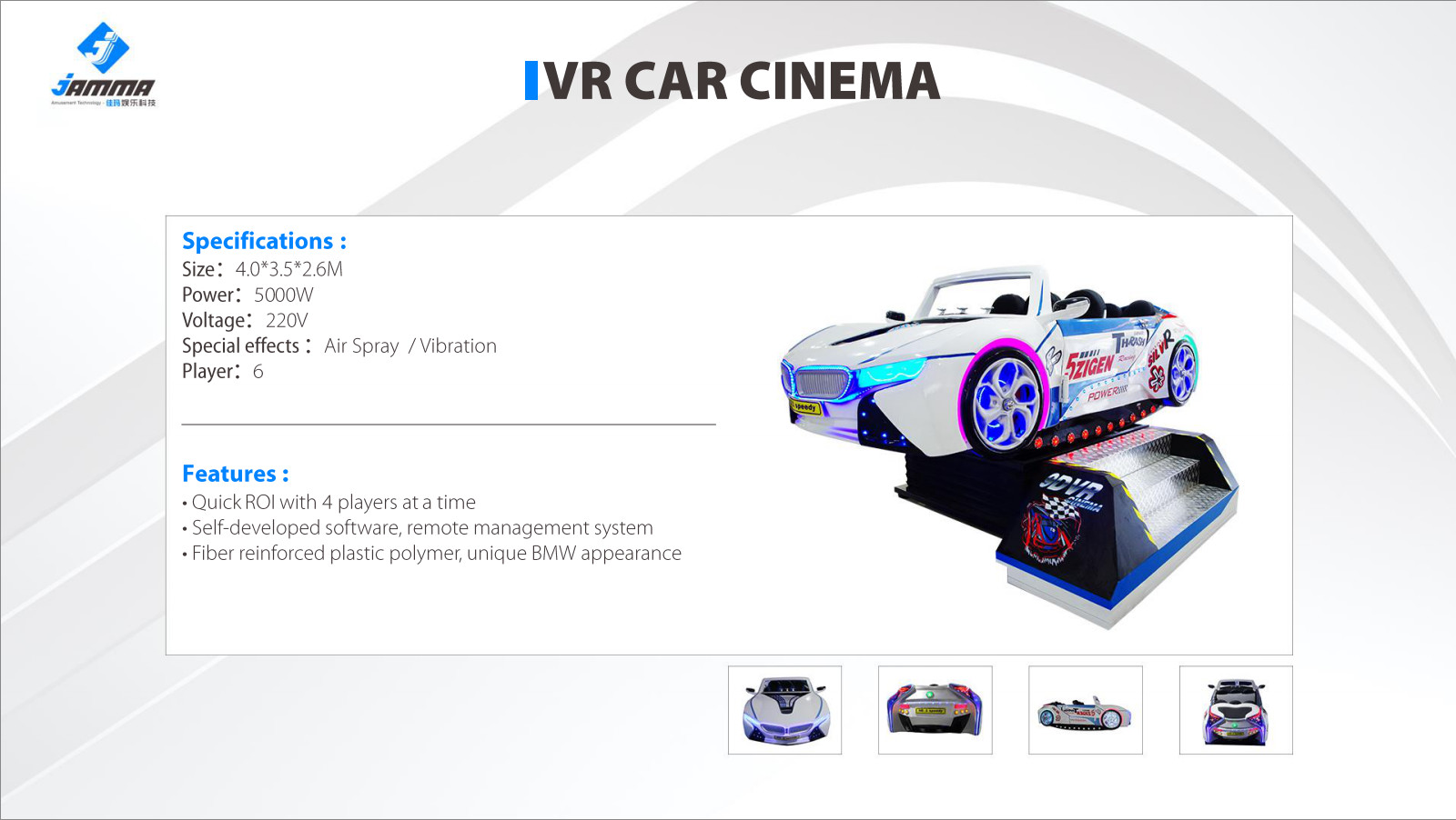 Indoor Optional Size Virtual Entertainment Center , FRP Steel Virtual Reality Gaming Center