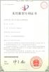 CHARMHIGH  TECHNOLOGY  LIMITED Certifications