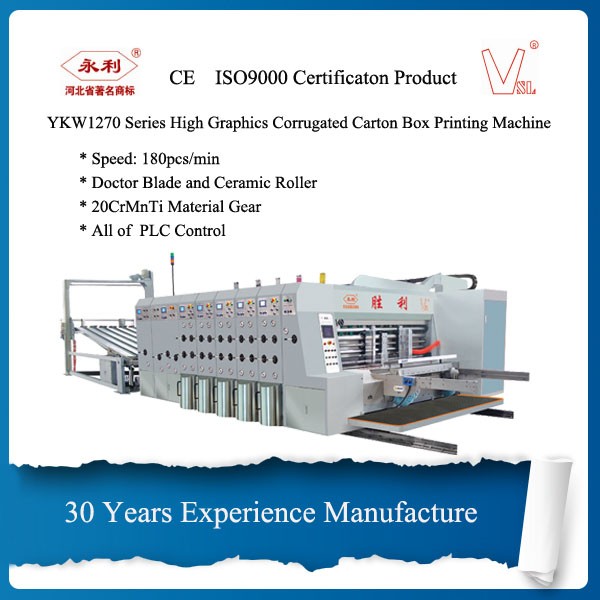 China wholesaler high speed automatic corrugated carton corrogated paper