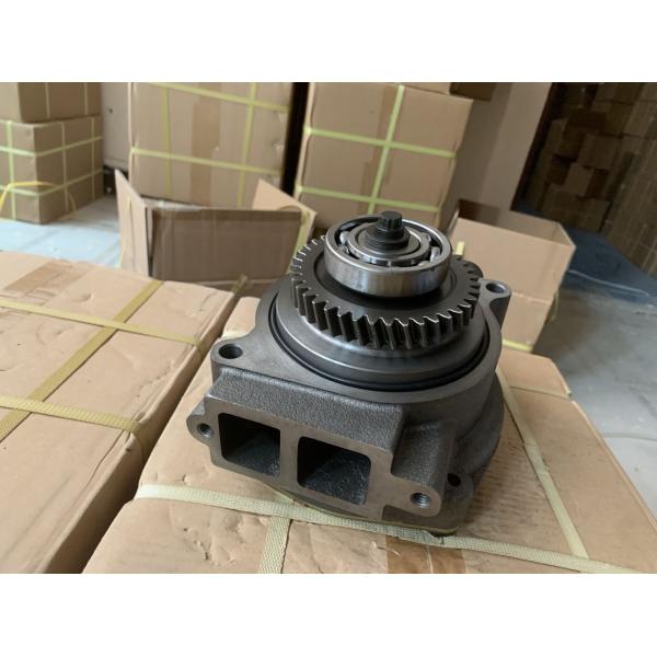 2P0662 Caterpillar Water Pump CAT 3304 3306 215 225 235 941 941B 951C 955L Engine