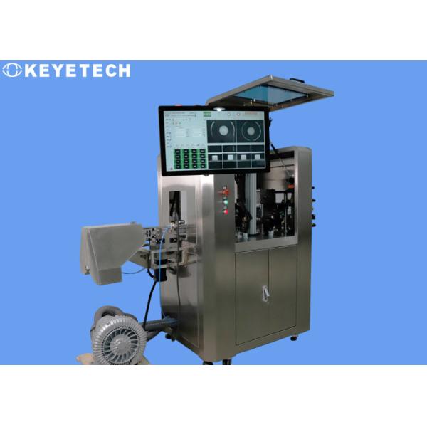 Quality Visual Inspection Machine with Online Sorting Functions for Rubber Cots for sale
