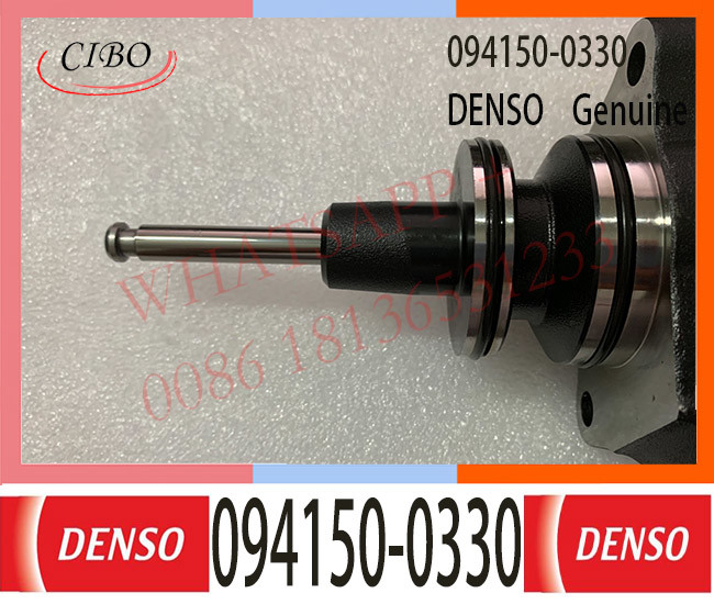 094150-0330 DENSO Diesel Engine Fuel pump plunger 094150-0330 094040-0270 for HP0 Pump Plunger 094150-0330 094150-0310