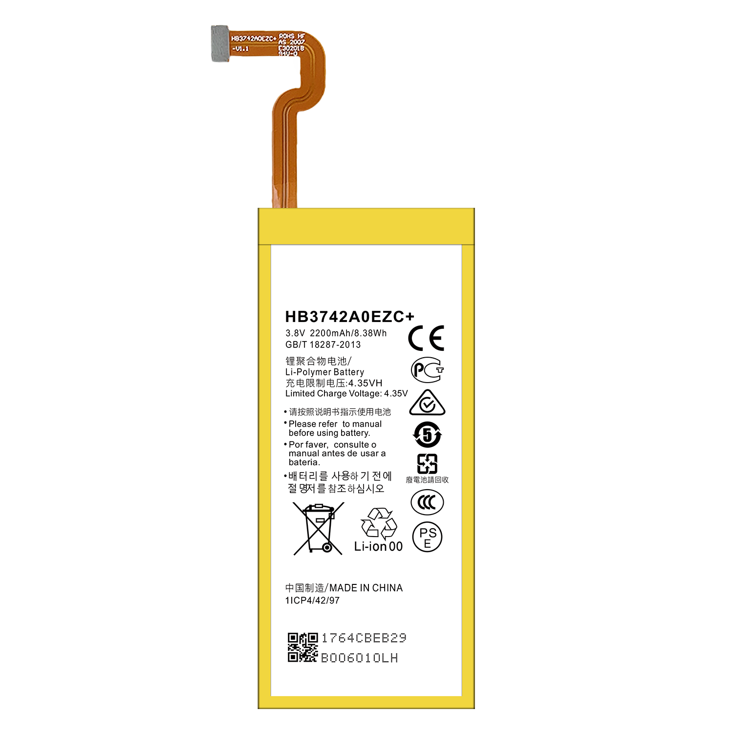 2200mAh Li-ion Polymer Battery HB3742A0EZC+ for Huawei P8 Lite L02/L03/L22/L23 U00 RECHARGABLE