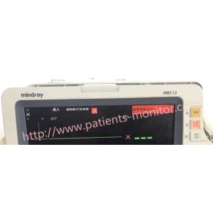 LCD TFT Multi Parameter Patient Monitor Machine Refurbished