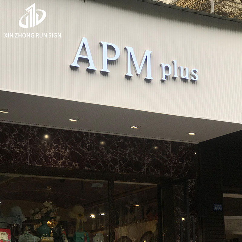 Custom Wall Sign Company Stainless Steel Logo Led Backlit Channel Letter Logo Sign