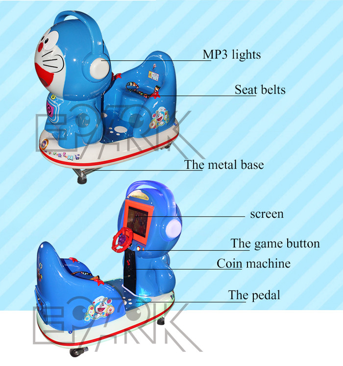 Plastic Metel Swing Car Kiddy Ride Machine Coin Operated 220V