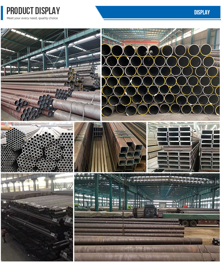 Wholesale High Quality Curtain Rods Furniture Components Steel Pipe Greenhouse Frames