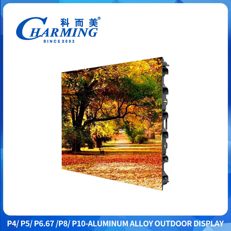 SMD2525 Kinetic Led Screen P4 Street Mounted 960x960mm Led Display Screen With 100000 Hours Life Span