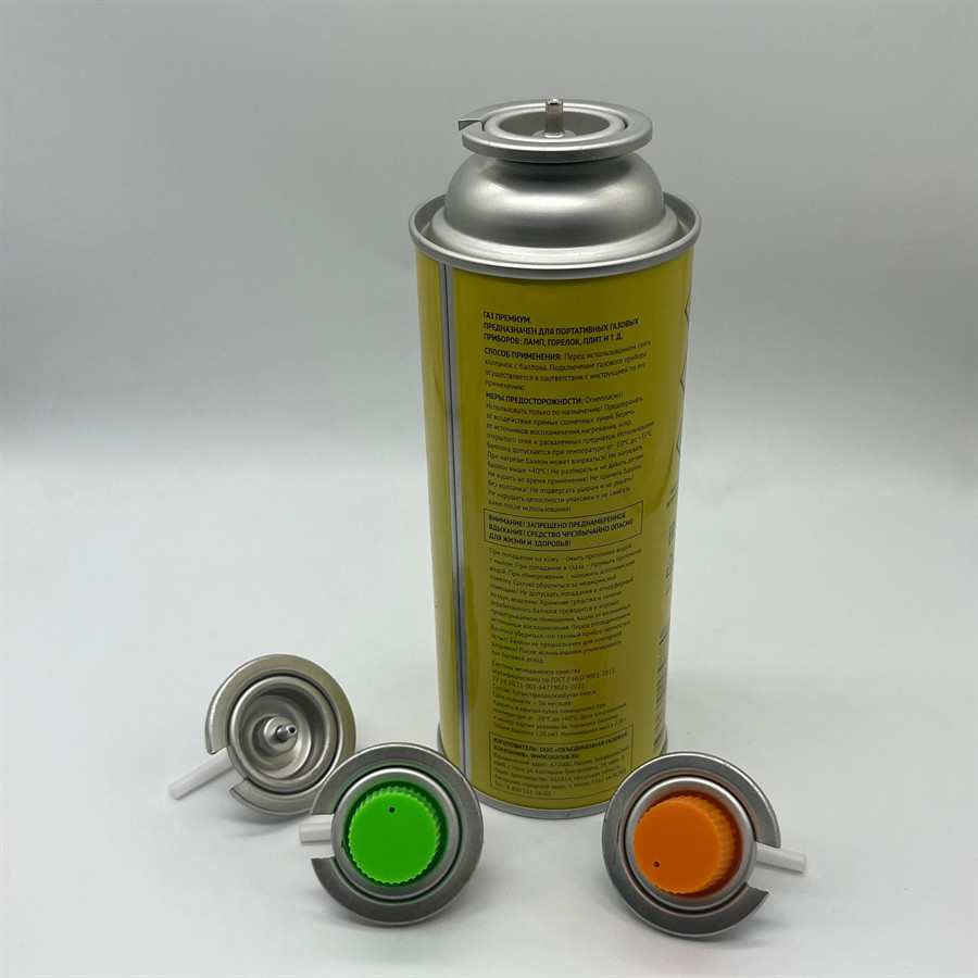 High Quality Camping Stoves Butane Gas Valve Standard Threaded