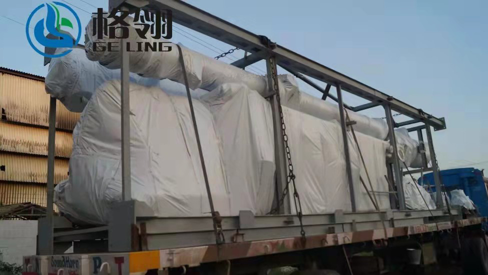 15kw Scraper Thin Layer Evaporator For Solution Concentration Oil Distillation