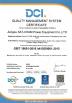 Jiangsu Sat-Cham Energy Technology Co., Ltd. Certifications