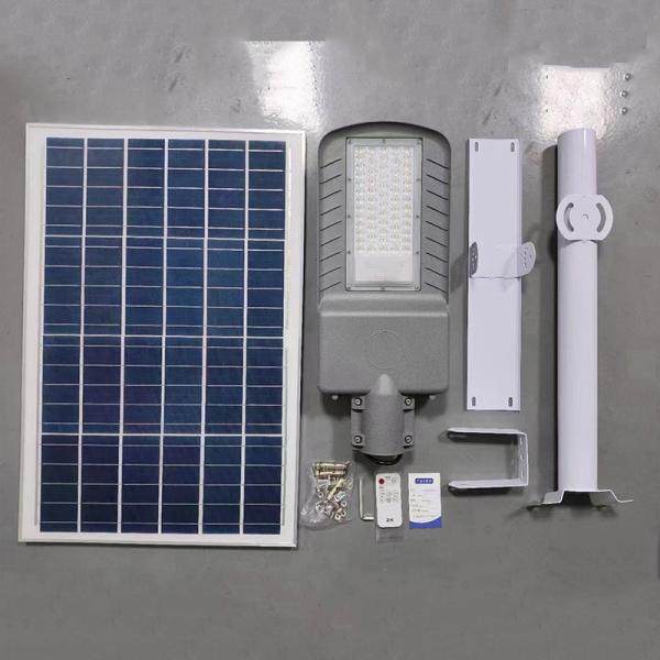 Cool White Solar Powered LED Street Lights 5054 IP67 Waterproof Solar Street