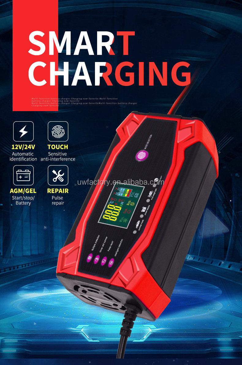 High Speed Charging Intelligent Pulse Repair Battery Charger for Automobiles and Motorcycles 12V/24V Output