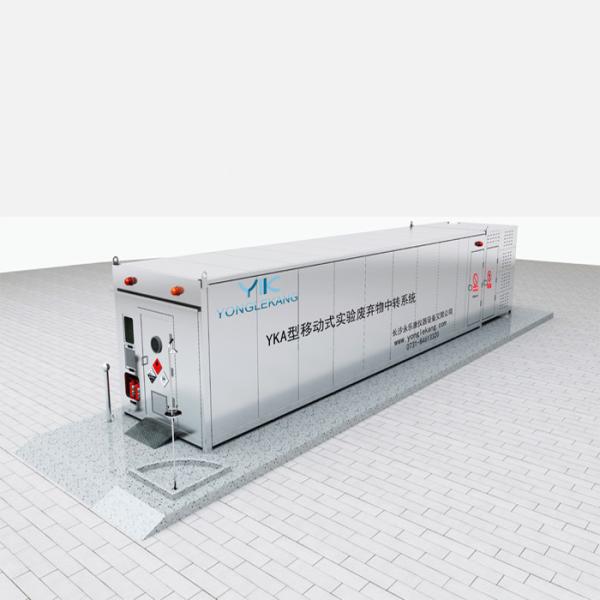 Lab Dangerous Goods Storage Container , 40 / 20foot Hazardous Waste Shipping