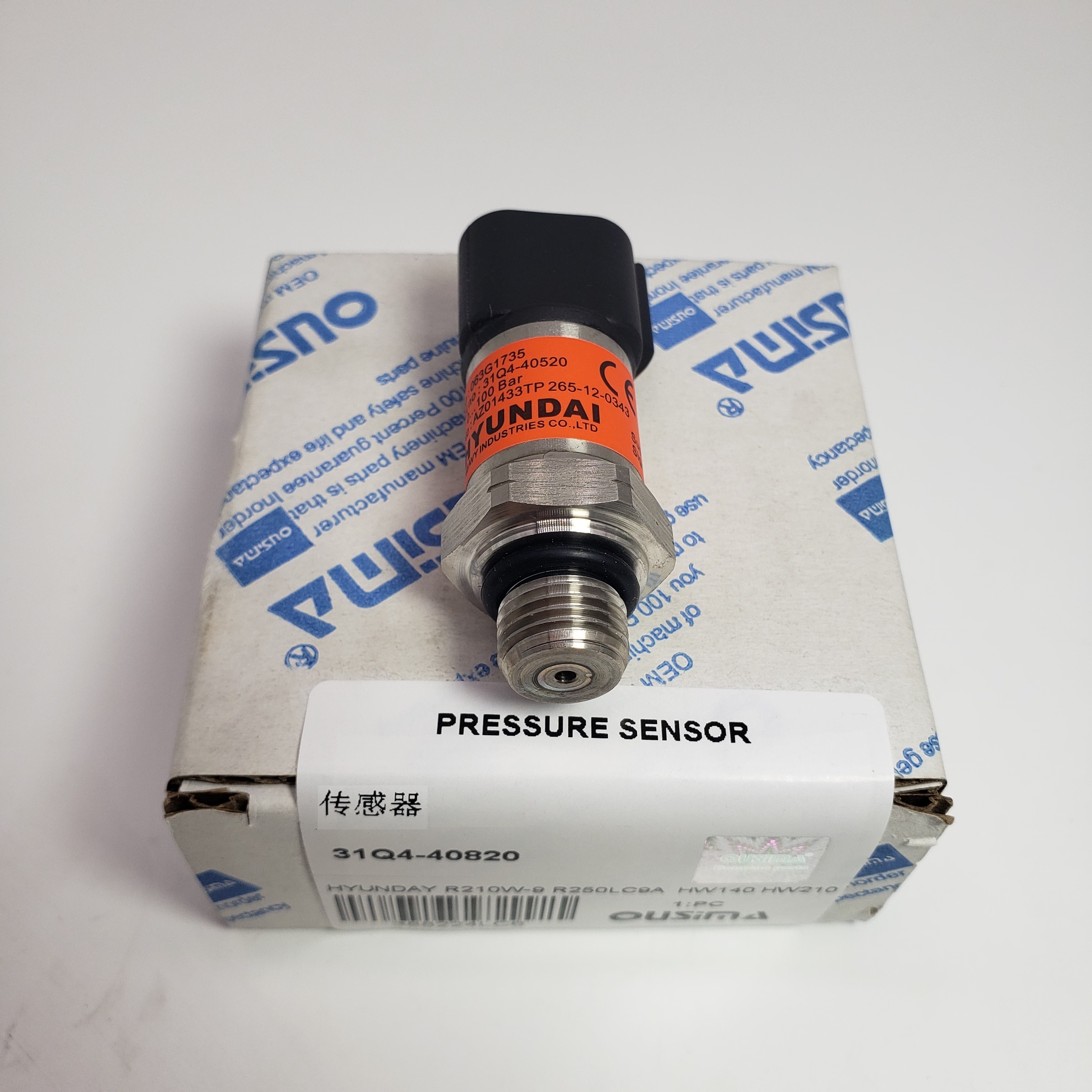 Pressure Sensor 31Q4-40820 For HYUNDAY R1200-9 R210W-9 R450LC7 XH140L