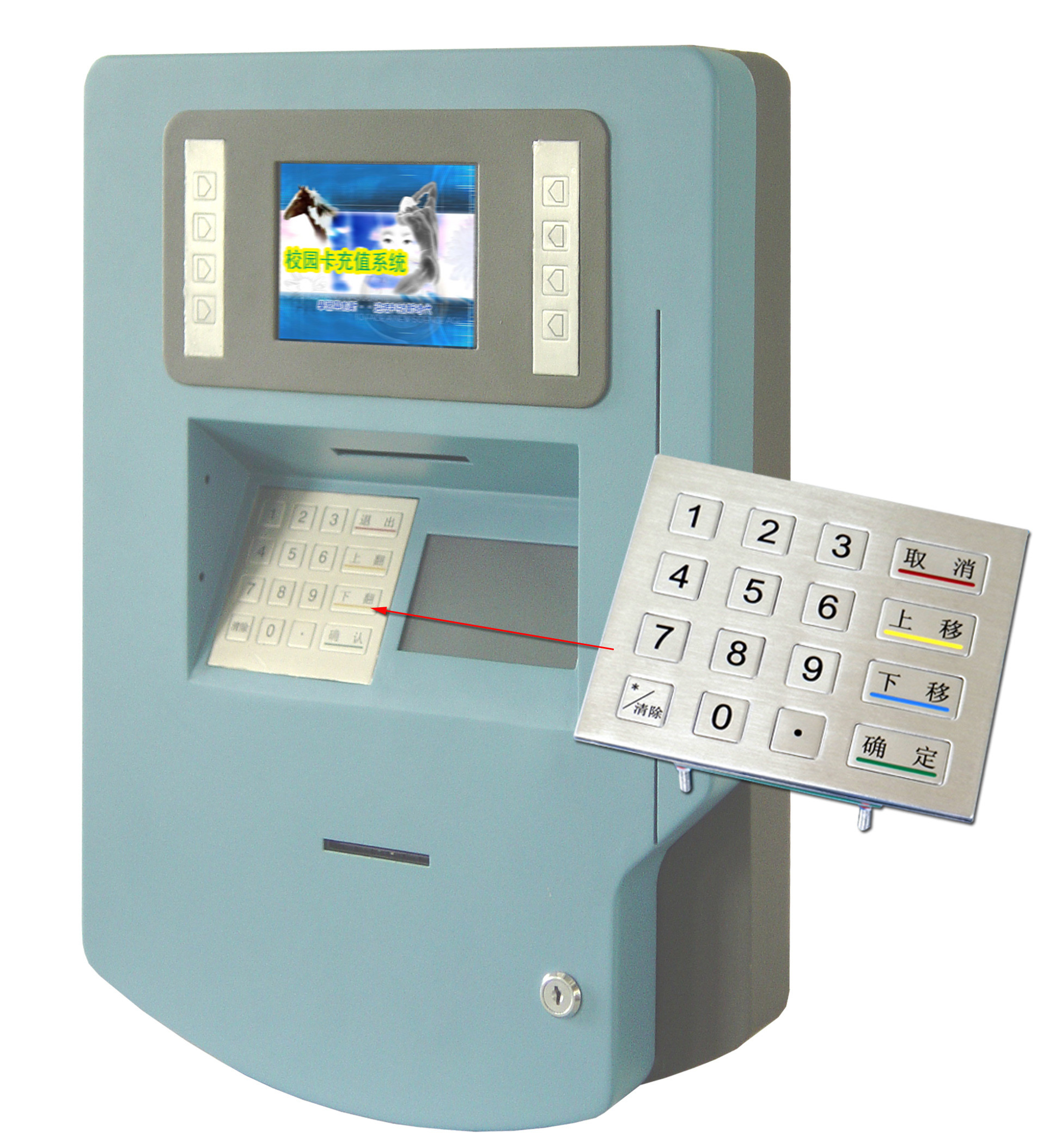 IP65 Rated Rugged Metal Numeric Keypad , 16 Keys Digital keypad