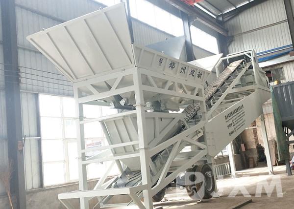 Construction Used Mobile Concrete Batching Plants 100 Cubic Meters Of Concrete
