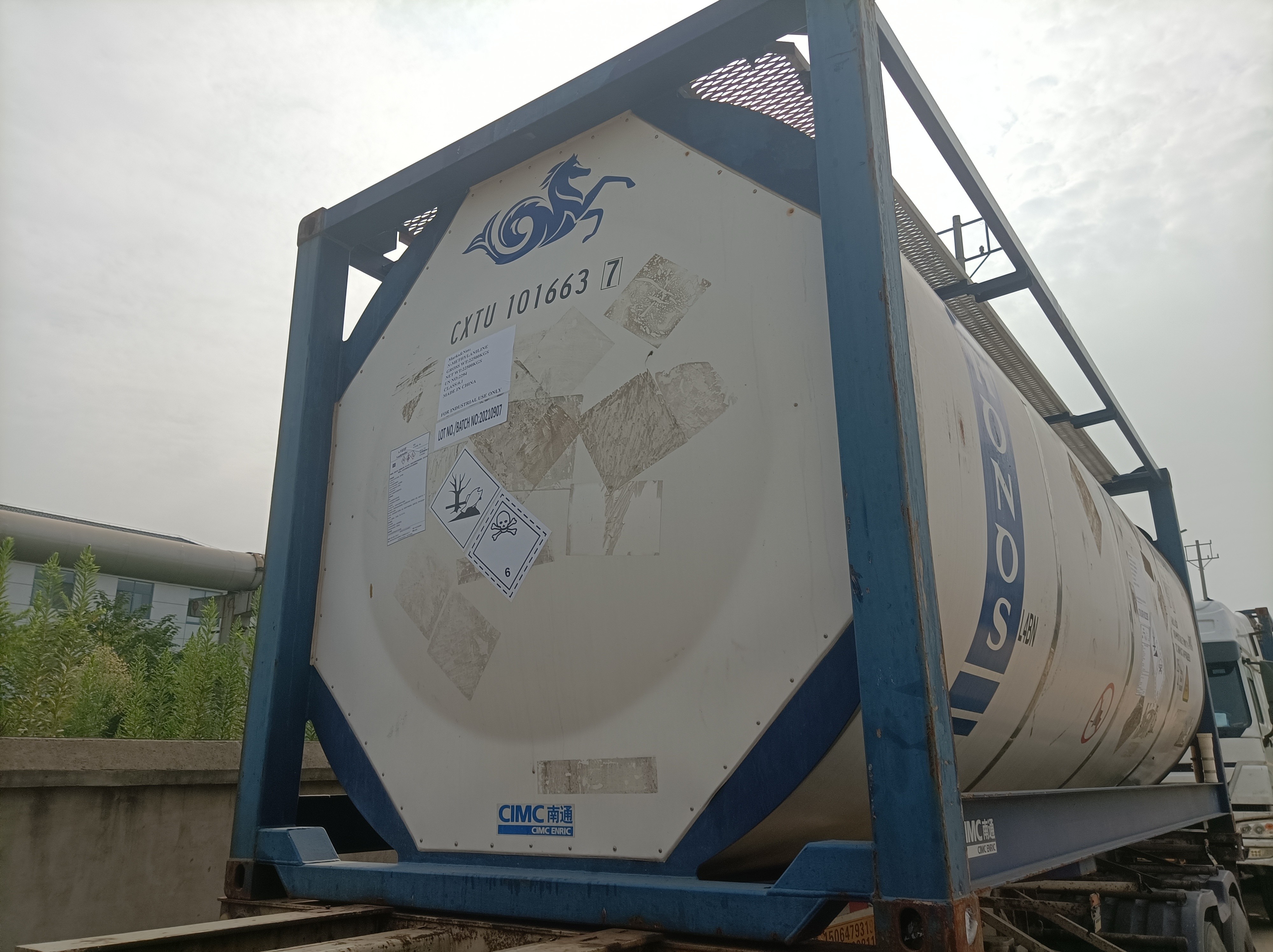 Fuel Oil Treatment And Octane Value Improver Octane Improver for Qty Of Loading 16-20tons