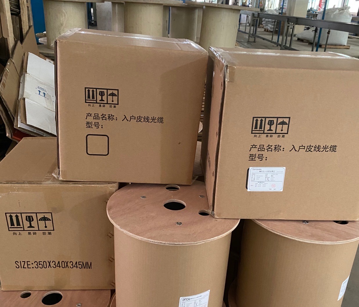 Outdoor G657A1 2.0*5.0mm FTTH Fiber Optic Drop Cable
