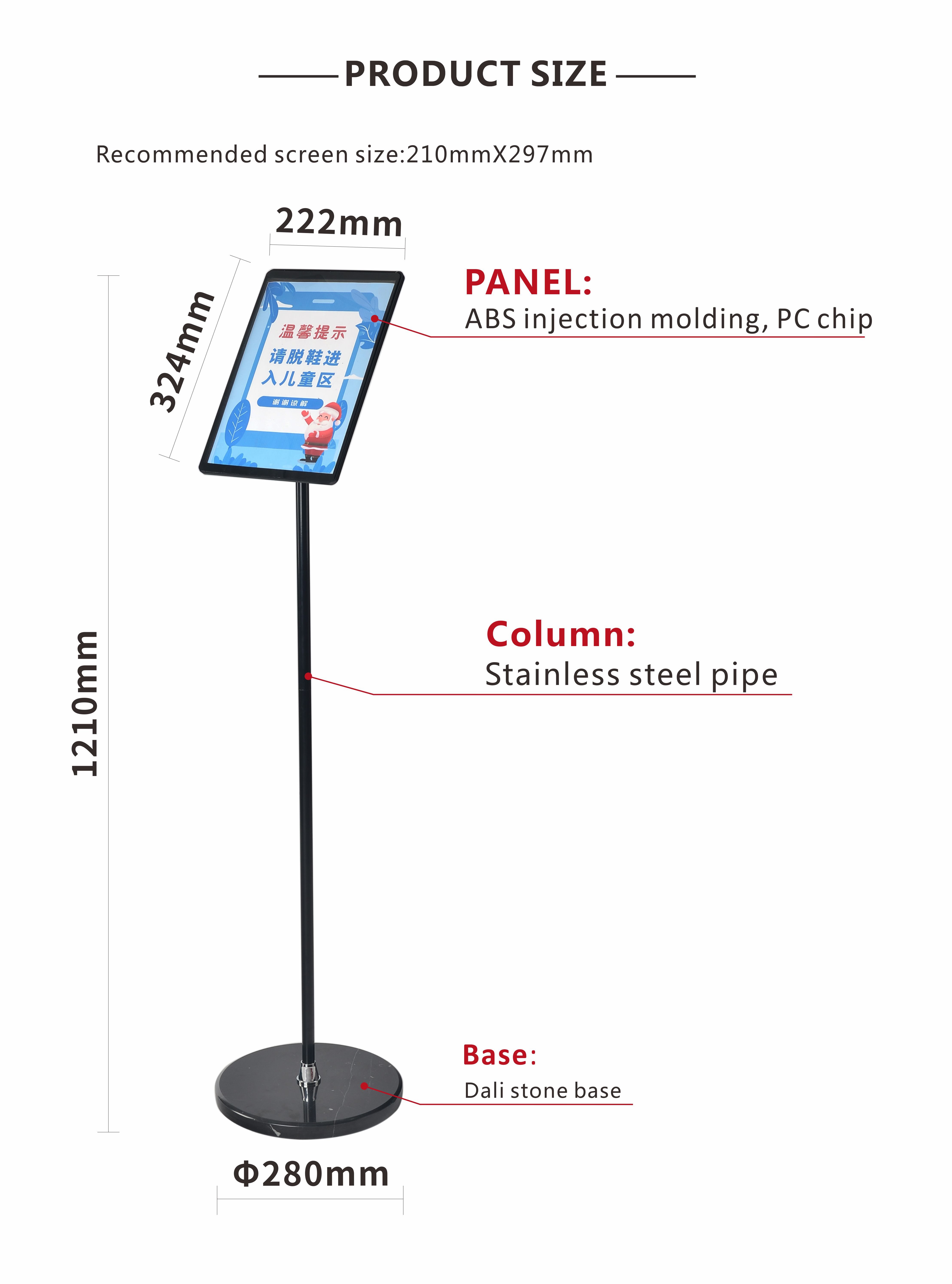 5.2kg Adjustable Sign Stand 1210x280mm Stainless Steel Pipe