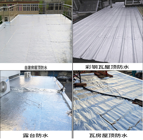 Asphalt Roof Waterproof Membrane Self Adhesive Contemporary Style