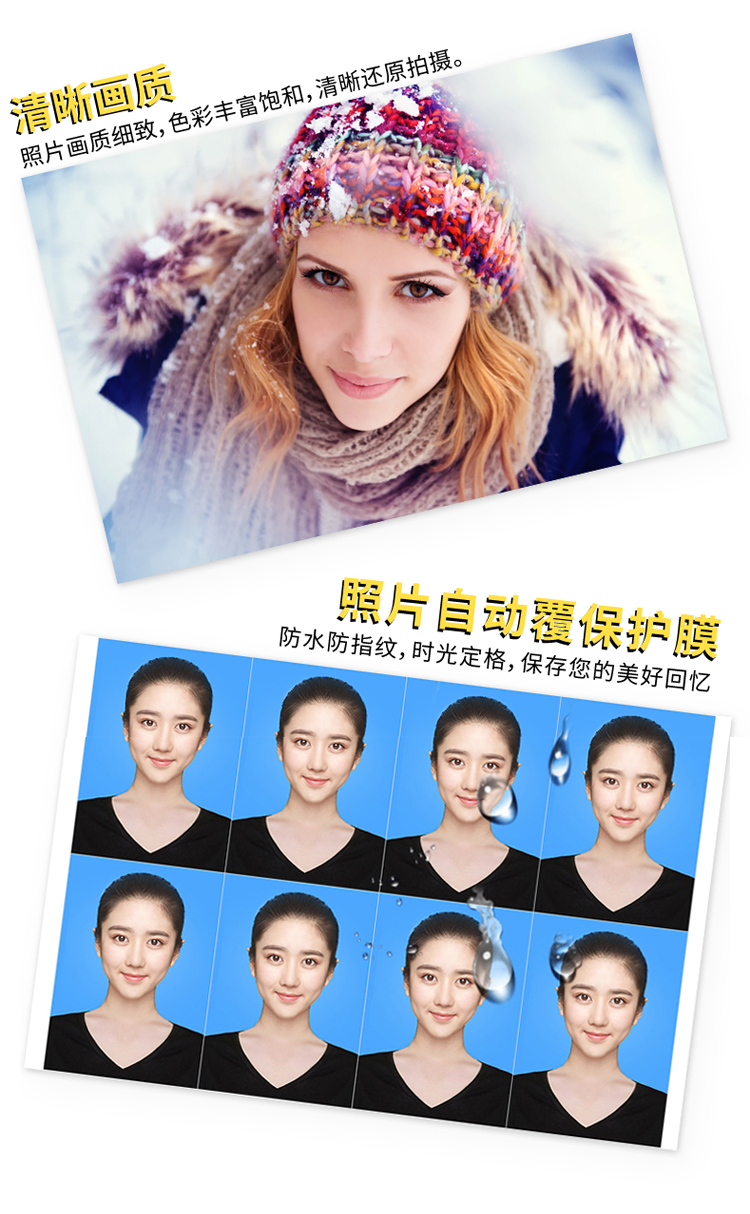 High Speed HITI P750L YMCO Heat Sublimation Photo Printer with Multi-Language Support