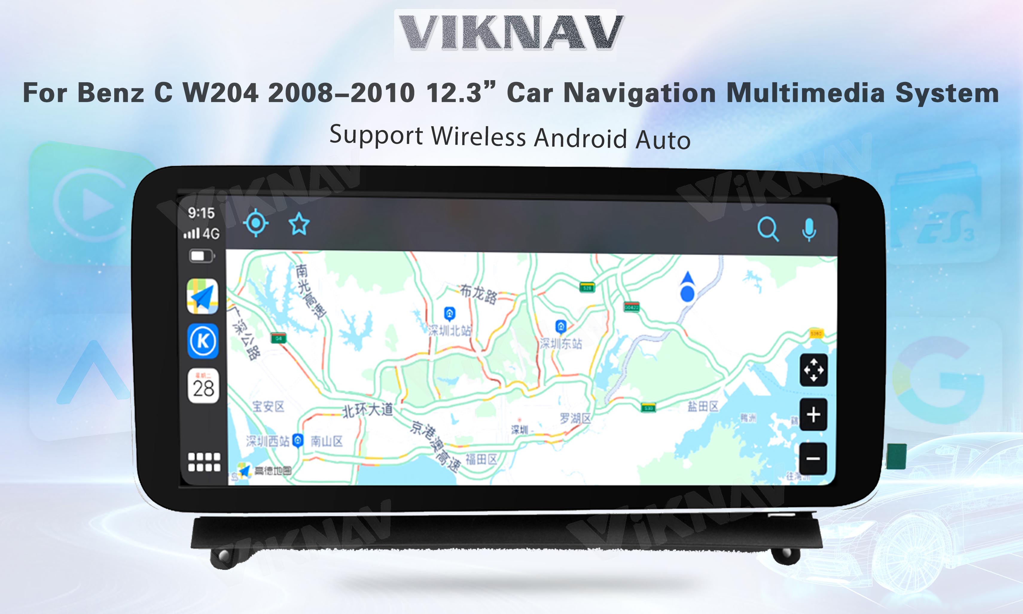 Viknav 12.3 Inch Android Car With Screen Multimedia Player For Mercedes Benz C Class W204 2008-2010 GPS 2Din NTG4.0