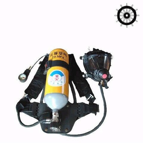 RHZK 5/30 Small Self Contained Positive Pressure Air Breathing Apparatus