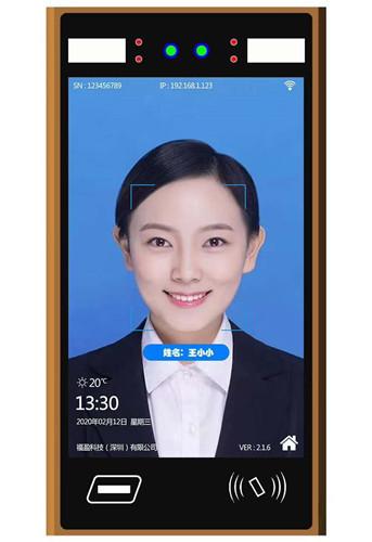 Quality All In One AI Intelligent Camera Face Temperature Thermometer for sale