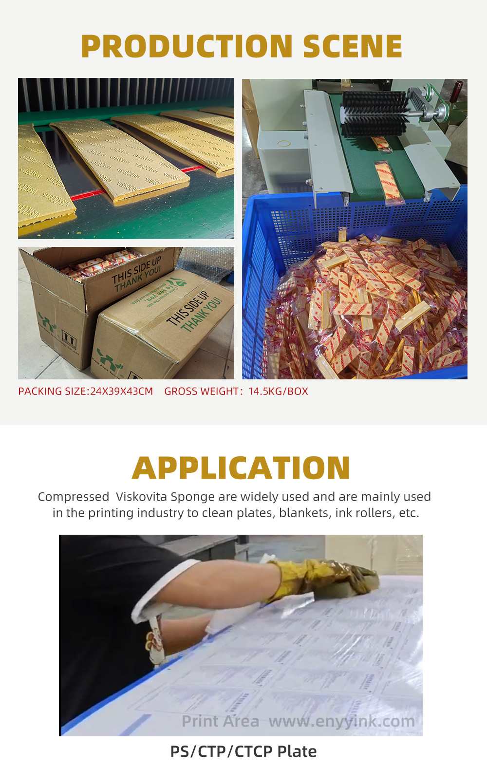 Sponge For Plate Pleaning Printing Machine Spare Parts