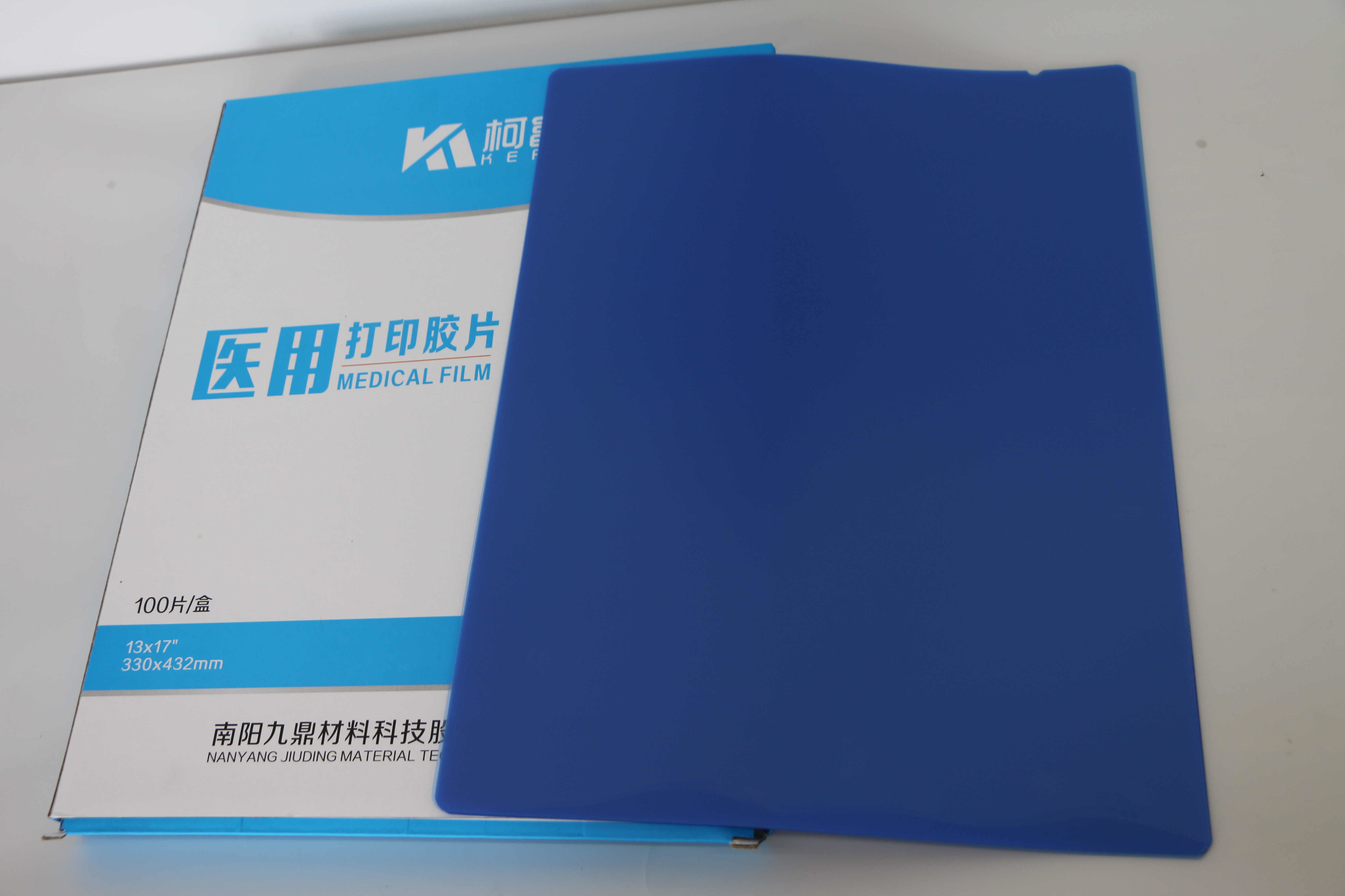 Blue Color Medical Film Inkjet for Canon ,Epson 210Micron Thickness