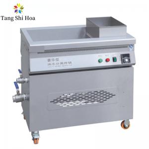 China 50L Gas Fryer Machine Stainless Steel Gas Deep Fryer Machine on sale