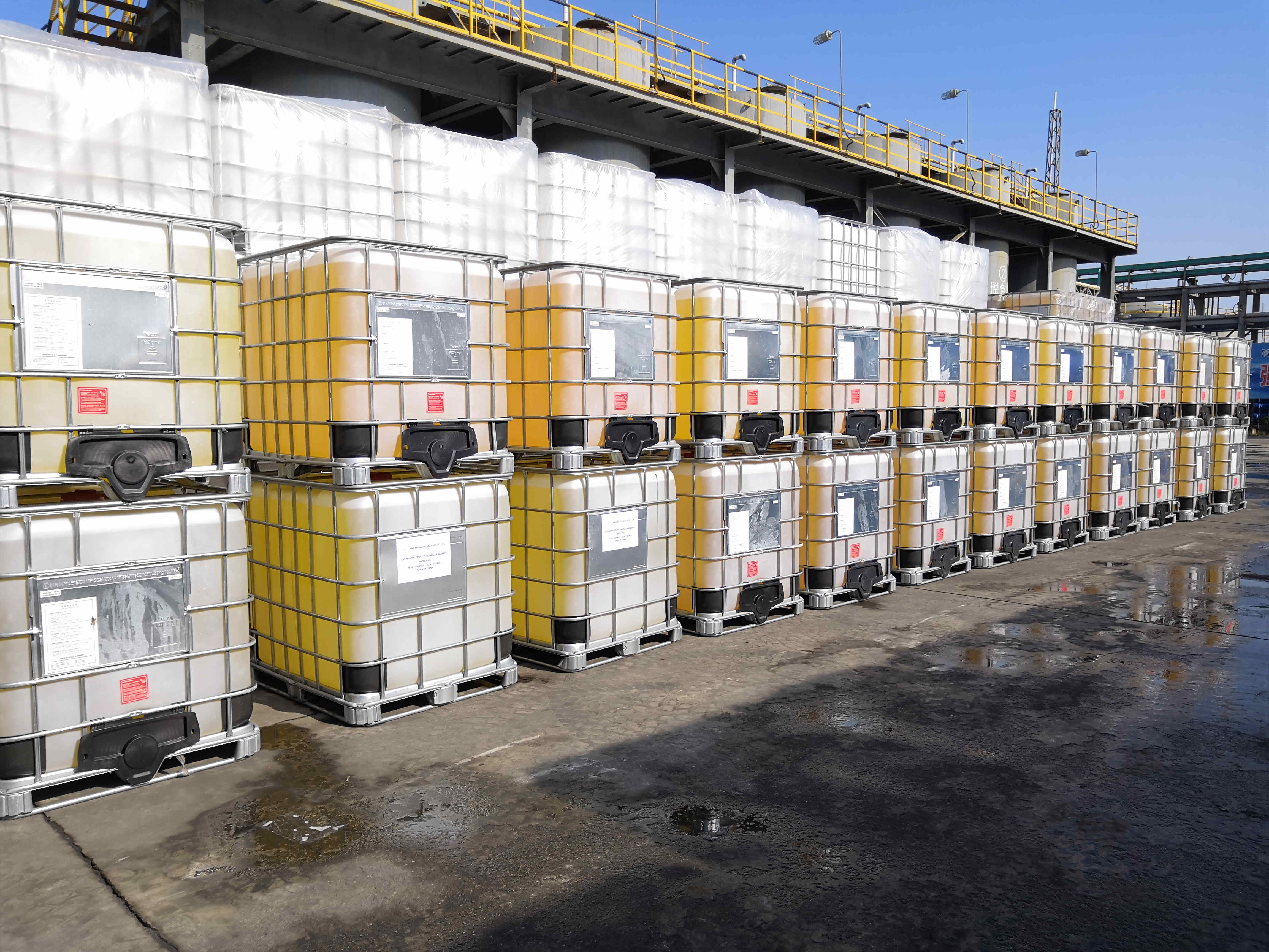 33619-92-0 Flotation Reagents Collectors , Sodium Disecbutyl Dithiophosphate Collector
